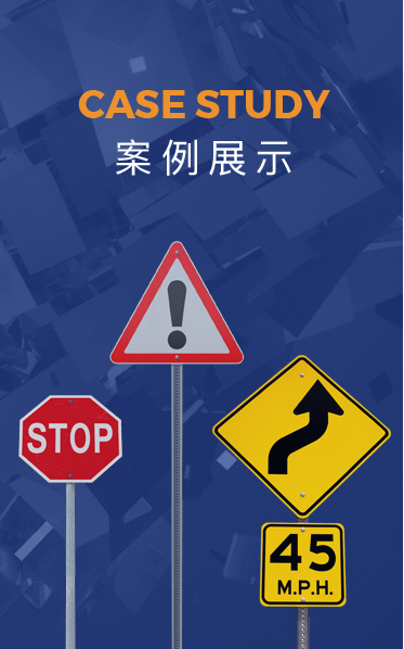 重慶道路指示牌廠(chǎng)家